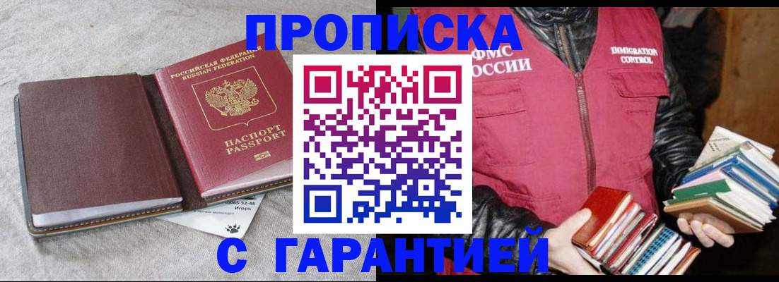 форма 3 в Агрызе